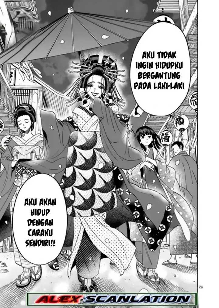 image-komik-hotaru-no-yomeiri-chapter-26-27/29