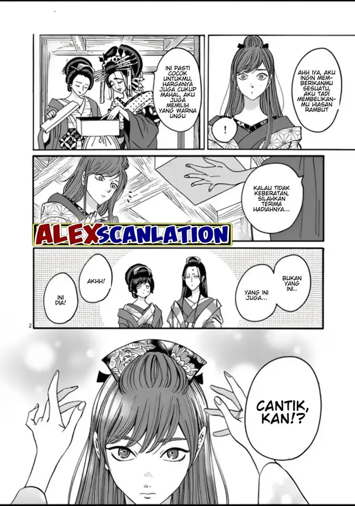 image-komik-hotaru-no-yomeiri-chapter-27-3/34