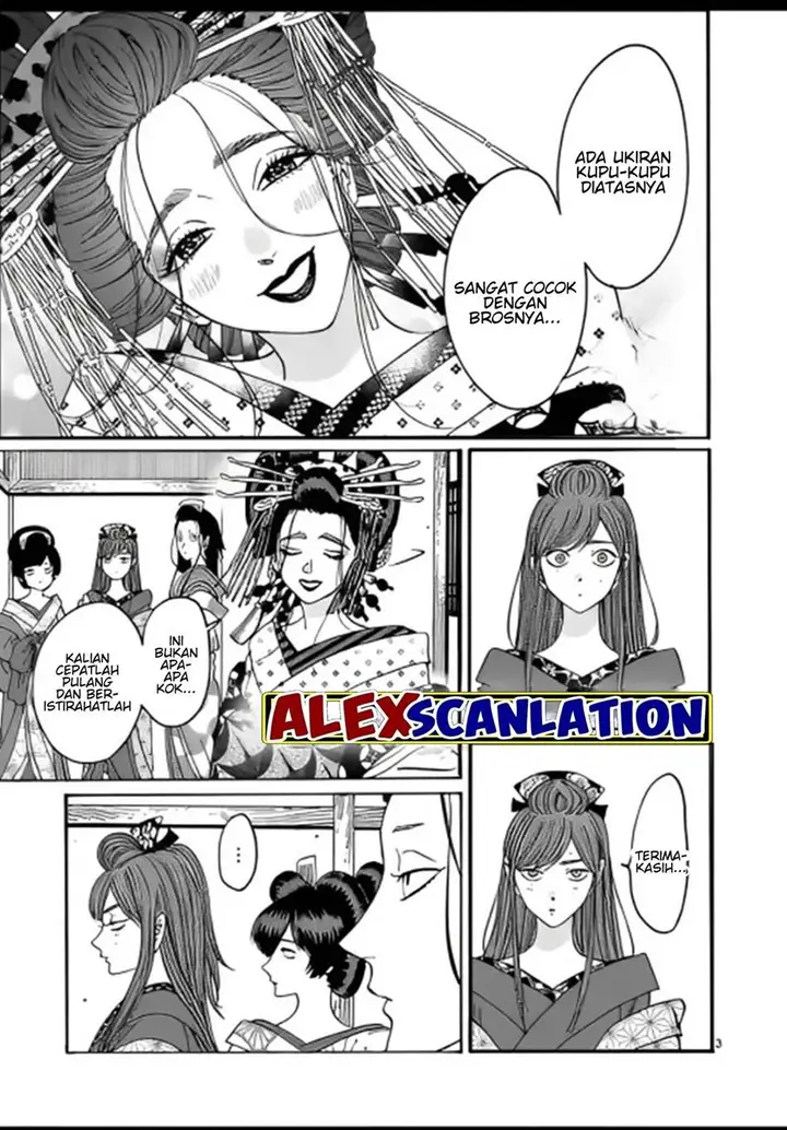 image-komik-hotaru-no-yomeiri-chapter-27-4/34