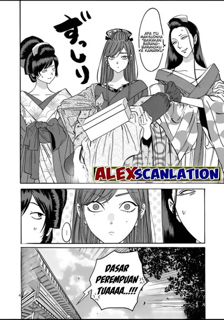 image-komik-hotaru-no-yomeiri-chapter-27-5/34