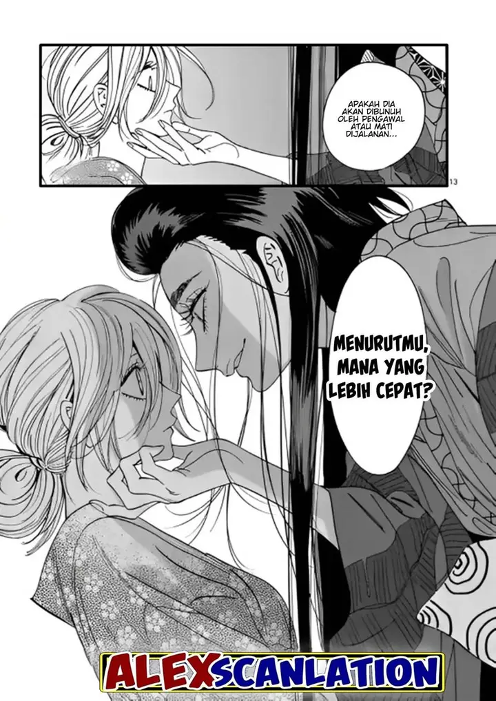 image-komik-hotaru-no-yomeiri-chapter-27-14/34