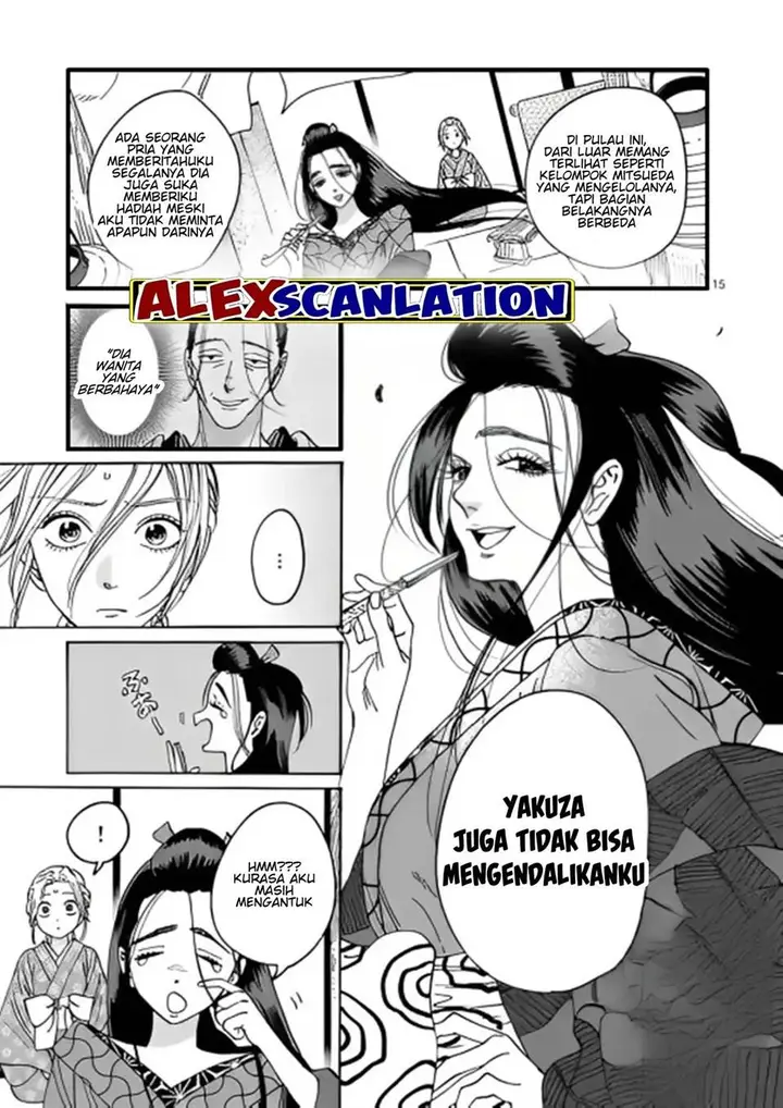 image-komik-hotaru-no-yomeiri-chapter-27-16/34