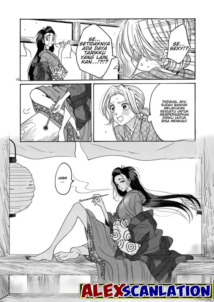 image-komik-hotaru-no-yomeiri-chapter-27-19/34