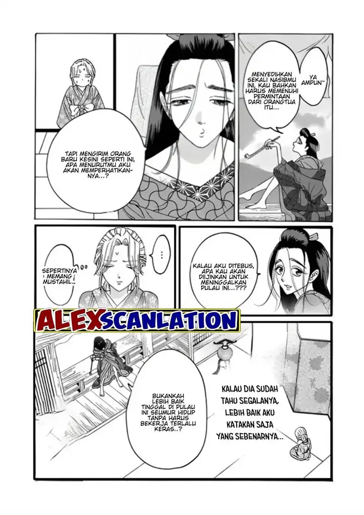 image-komik-hotaru-no-yomeiri-chapter-27-21/34