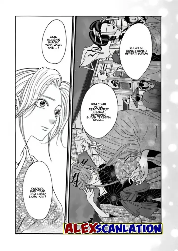 image-komik-hotaru-no-yomeiri-chapter-27-22/34