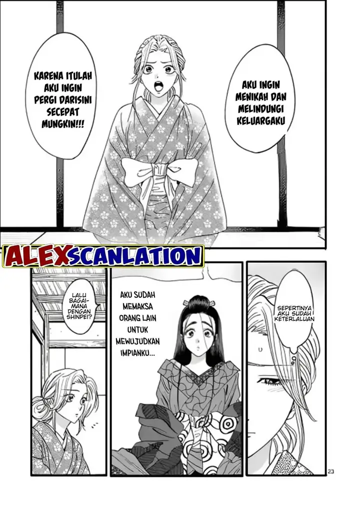 image-komik-hotaru-no-yomeiri-chapter-27-24/34