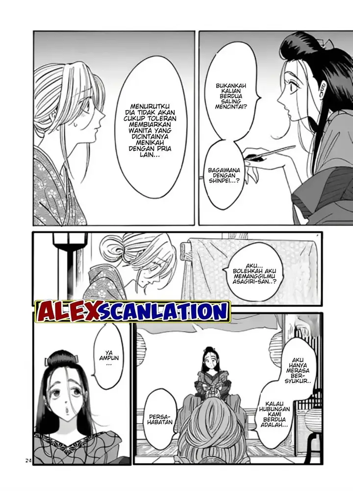 image-komik-hotaru-no-yomeiri-chapter-27-25/34