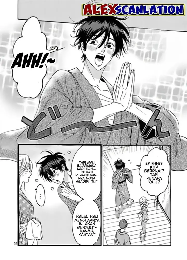 image-komik-hotaru-no-yomeiri-chapter-27-29/34