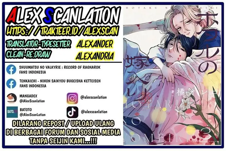 image-komik-hotaru-no-yomeiri-chapter-28-1/26