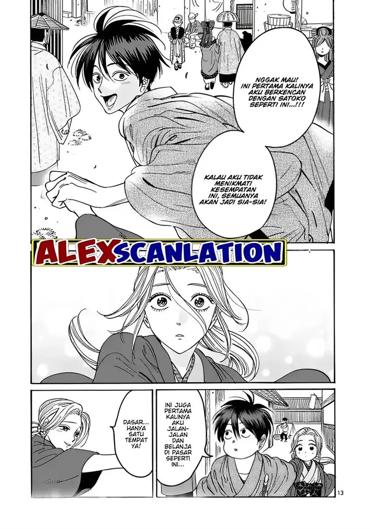 image-komik-hotaru-no-yomeiri-chapter-28-14/26