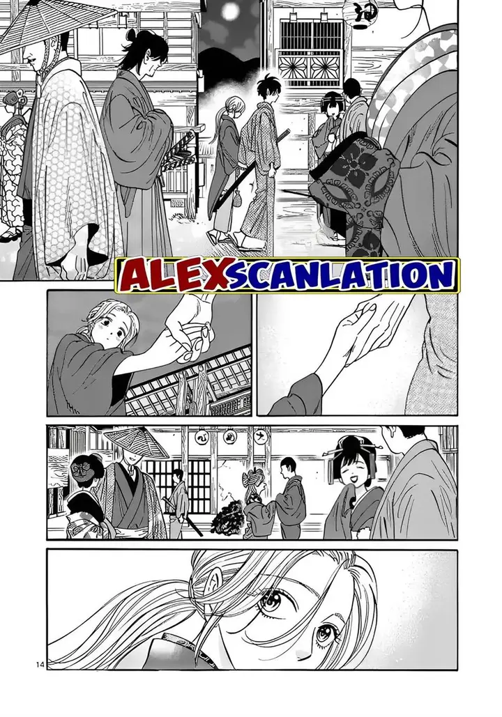 image-komik-hotaru-no-yomeiri-chapter-28-15/26