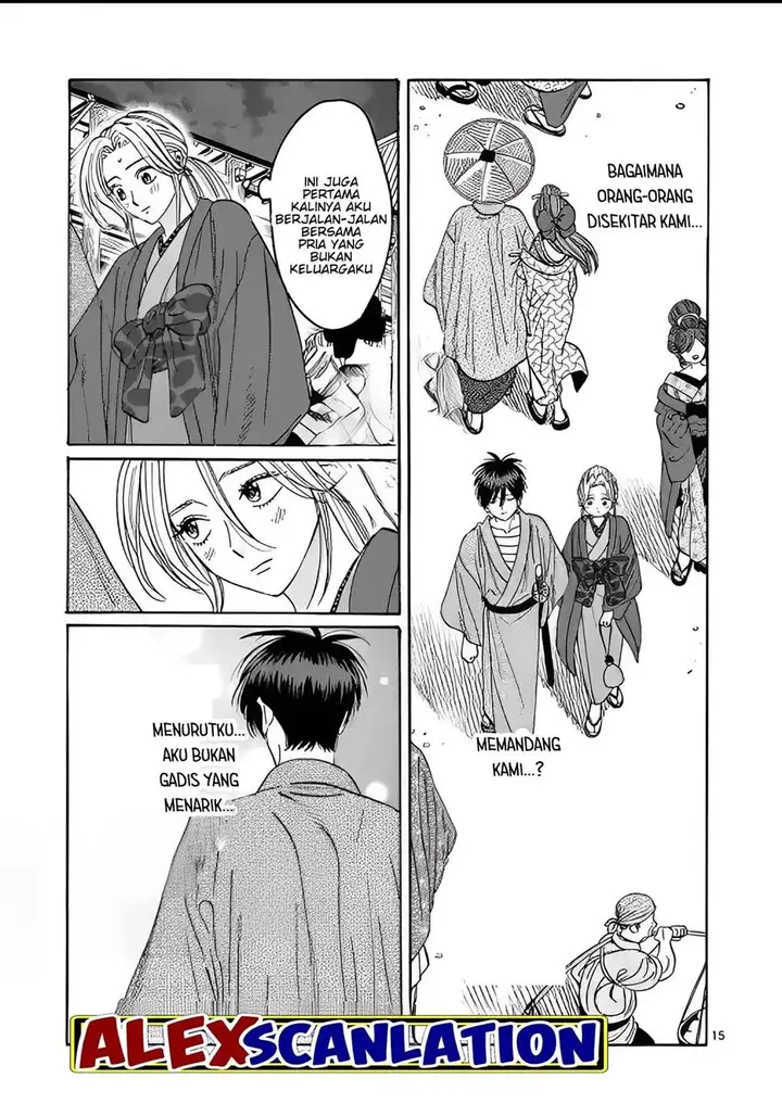 image-komik-hotaru-no-yomeiri-chapter-28-16/26