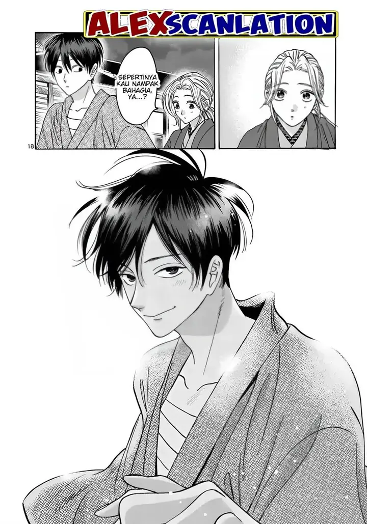 image-komik-hotaru-no-yomeiri-chapter-28-19/26