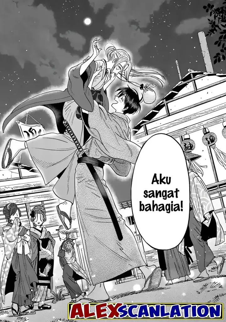 image-komik-hotaru-no-yomeiri-chapter-28-20/26