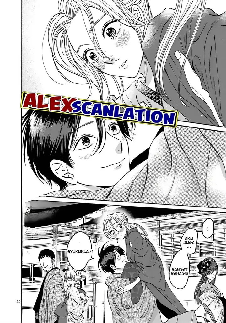 image-komik-hotaru-no-yomeiri-chapter-28-21/26