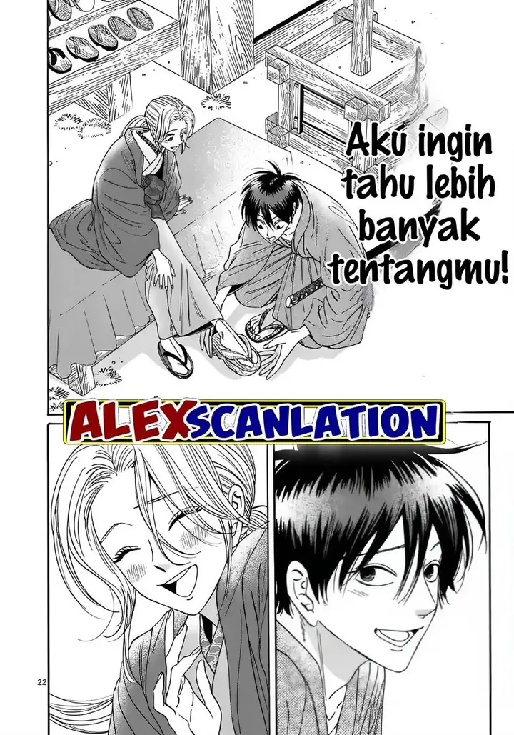 image-komik-hotaru-no-yomeiri-chapter-28-23/26