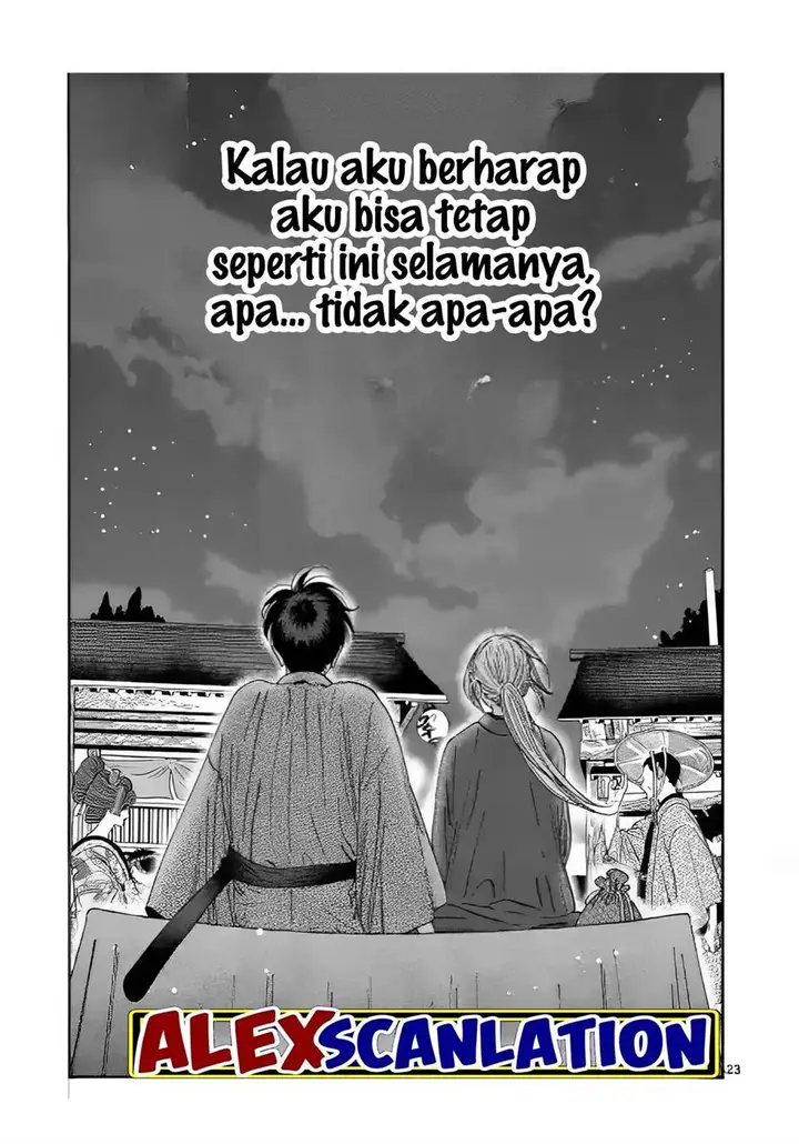 image-komik-hotaru-no-yomeiri-chapter-28-24/26