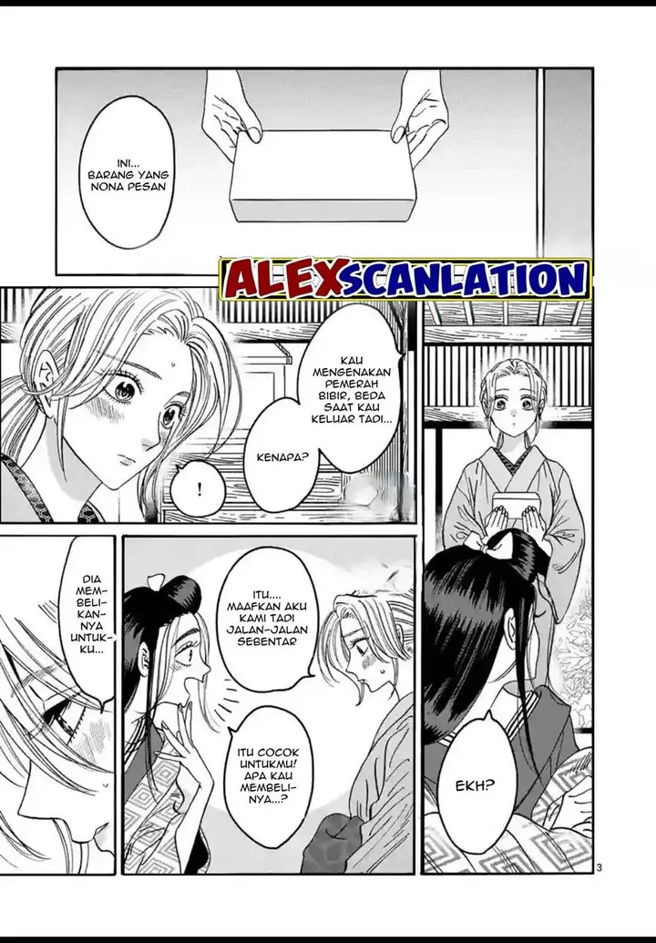 image-komik-hotaru-no-yomeiri-chapter-29-4/39