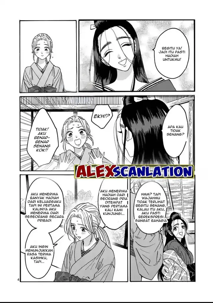 image-komik-hotaru-no-yomeiri-chapter-29-5/39