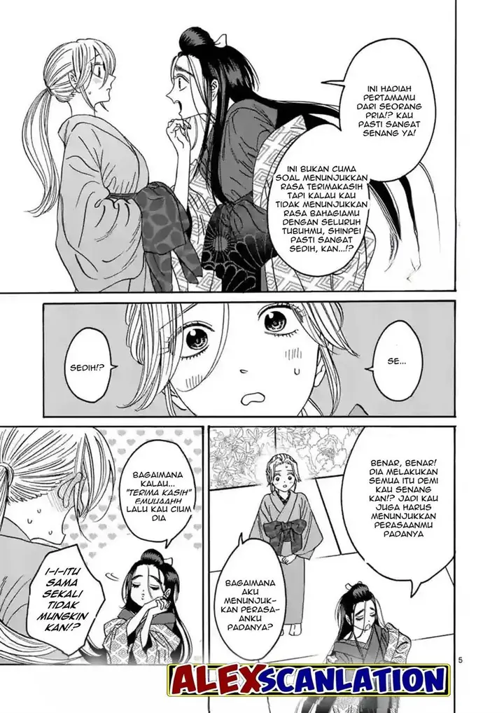 image-komik-hotaru-no-yomeiri-chapter-29-6/39