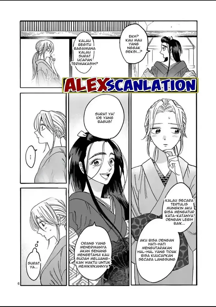 image-komik-hotaru-no-yomeiri-chapter-29-7/39