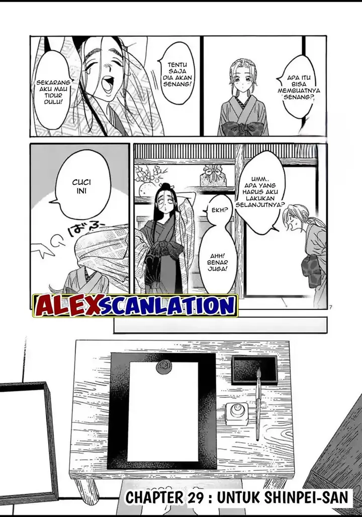 image-komik-hotaru-no-yomeiri-chapter-29-8/39