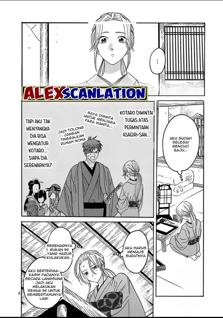 image-komik-hotaru-no-yomeiri-chapter-29-9/39