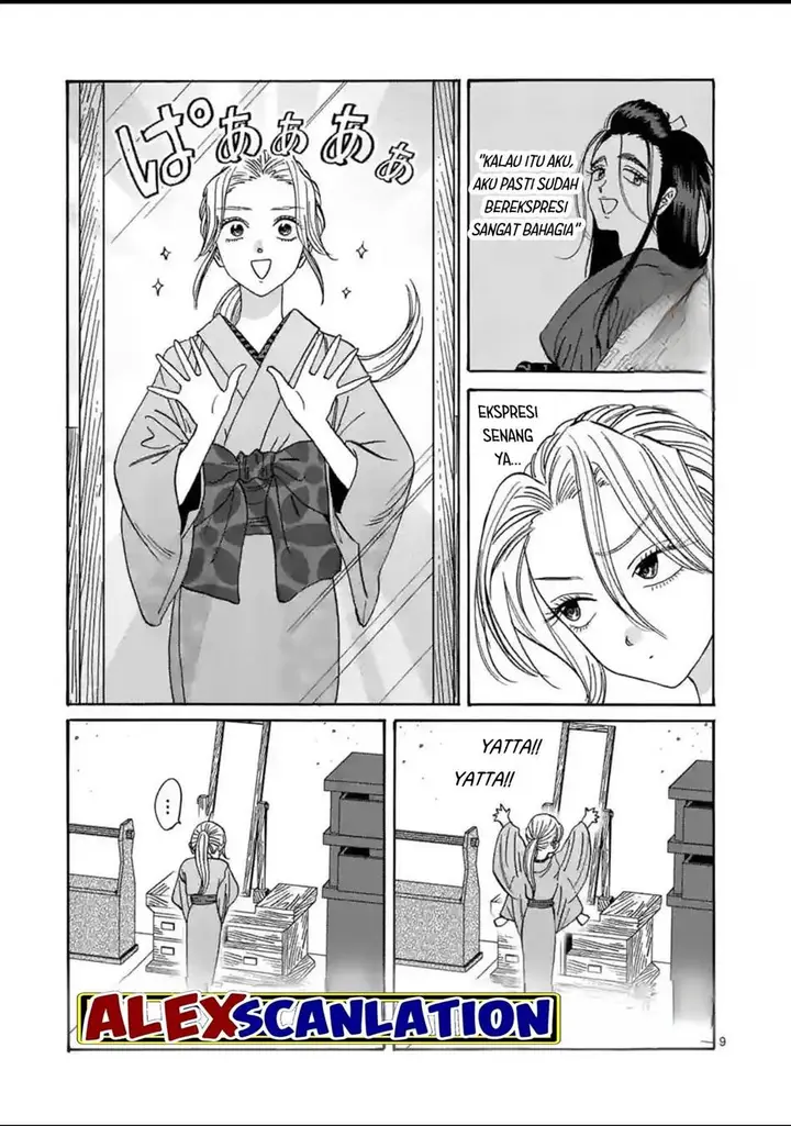 image-komik-hotaru-no-yomeiri-chapter-29-10/39