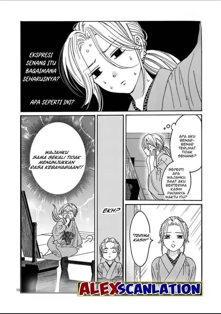 image-komik-hotaru-no-yomeiri-chapter-29-11/39
