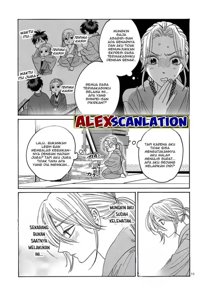 image-komik-hotaru-no-yomeiri-chapter-29-12/39