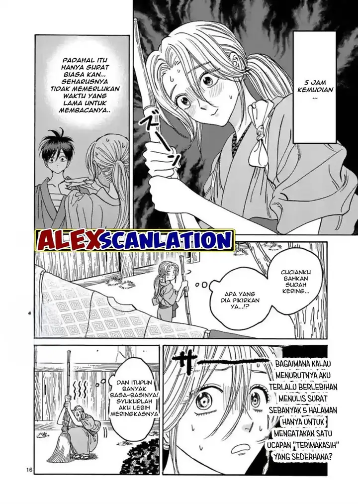 image-komik-hotaru-no-yomeiri-chapter-29-17/39