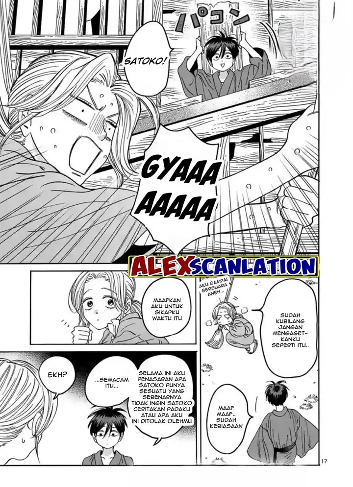 image-komik-hotaru-no-yomeiri-chapter-29-18/39