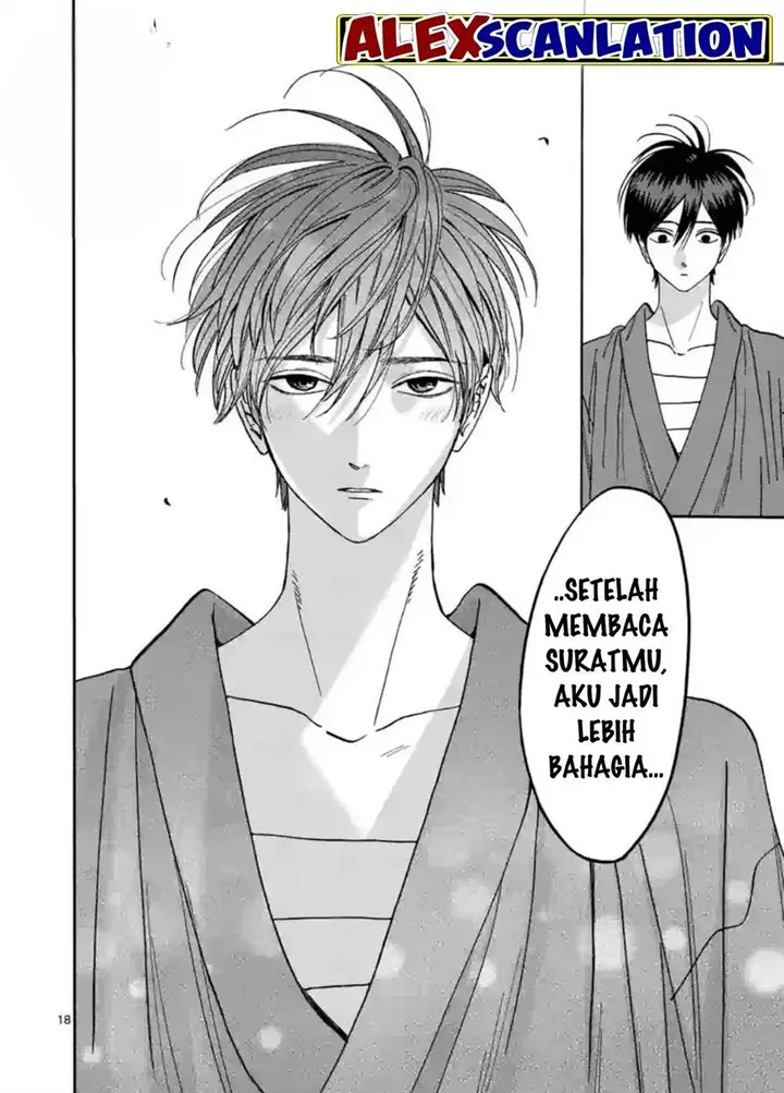 image-komik-hotaru-no-yomeiri-chapter-29-19/39