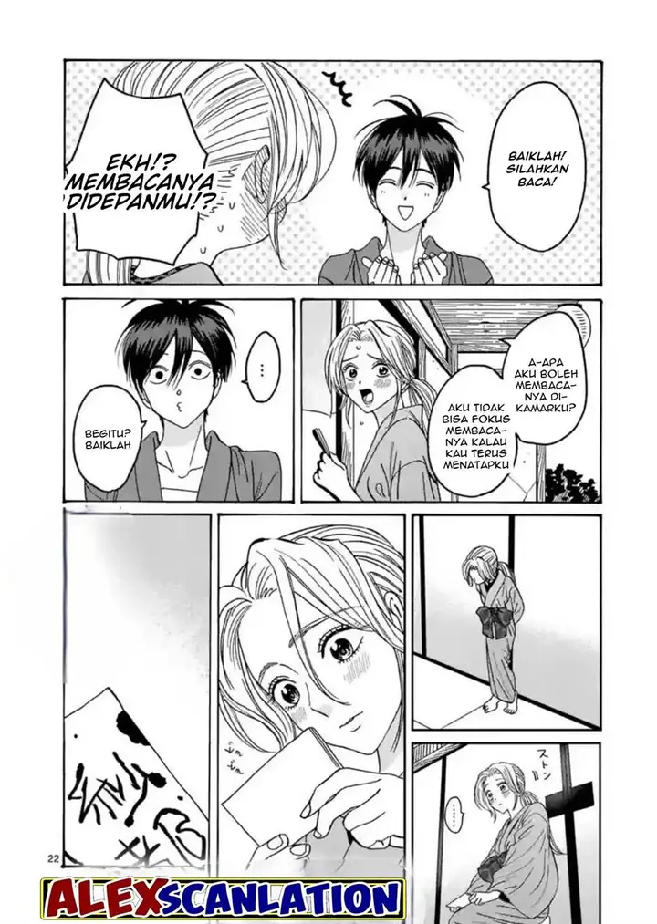 image-komik-hotaru-no-yomeiri-chapter-29-23/39