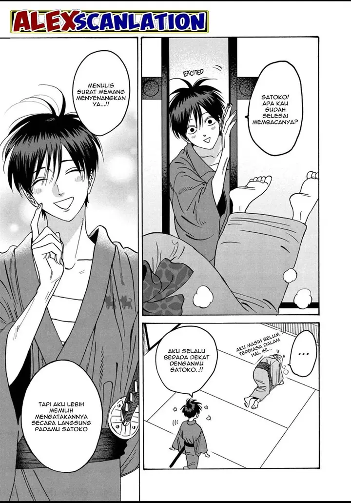 image-komik-hotaru-no-yomeiri-chapter-29-26/39