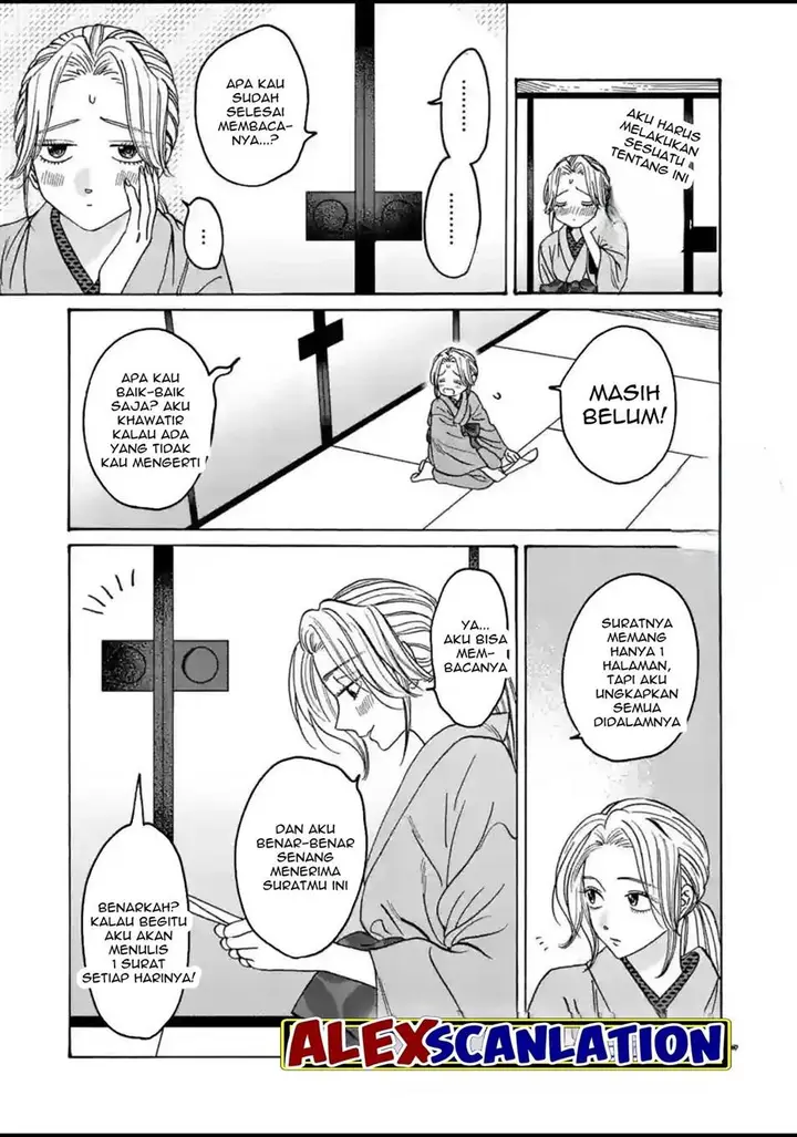 image-komik-hotaru-no-yomeiri-chapter-29-28/39