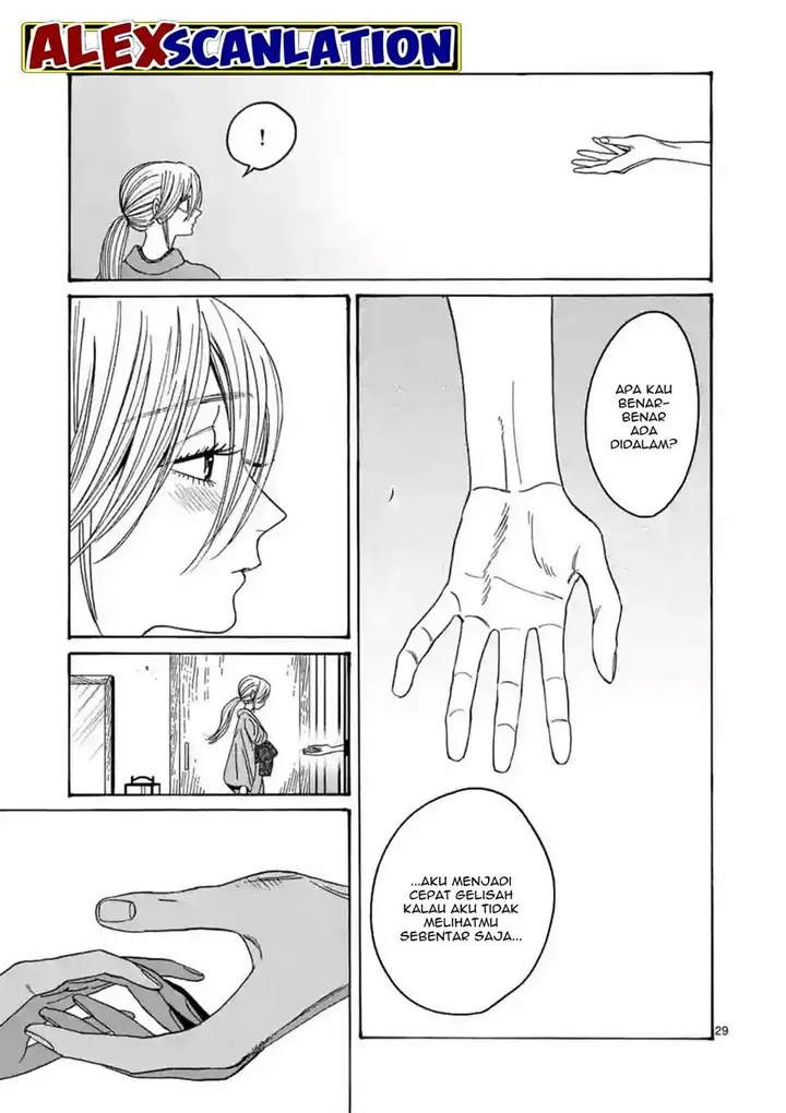 image-komik-hotaru-no-yomeiri-chapter-29-30/39