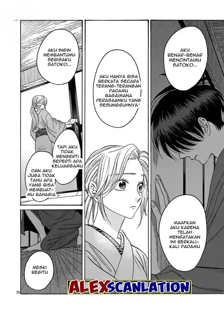 image-komik-hotaru-no-yomeiri-chapter-29-31/39