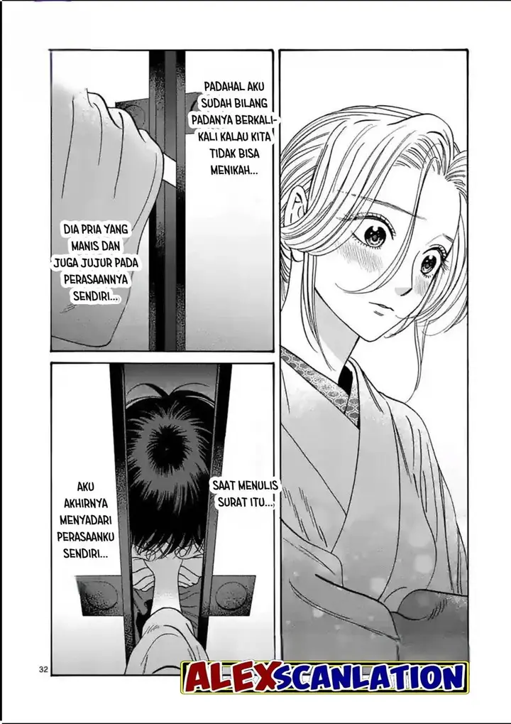 image-komik-hotaru-no-yomeiri-chapter-29-33/39