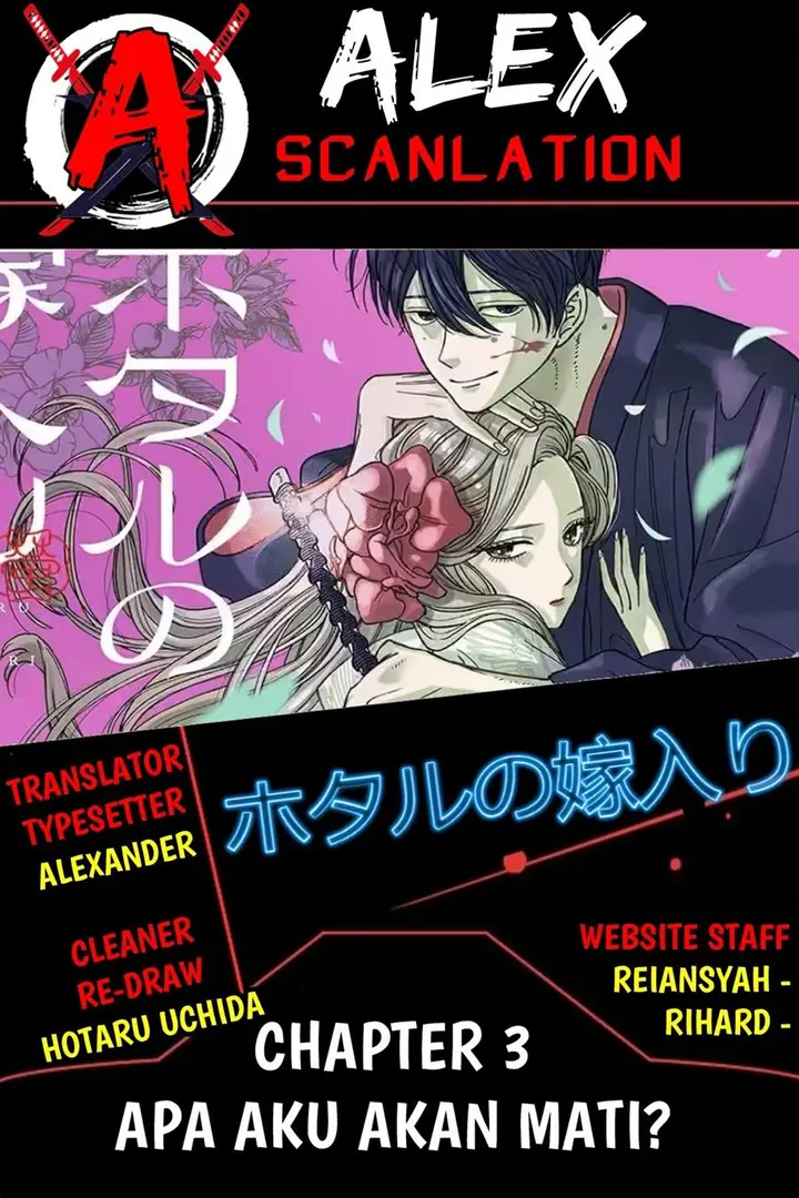 image-komik-hotaru-no-yomeiri-chapter-3-0/31