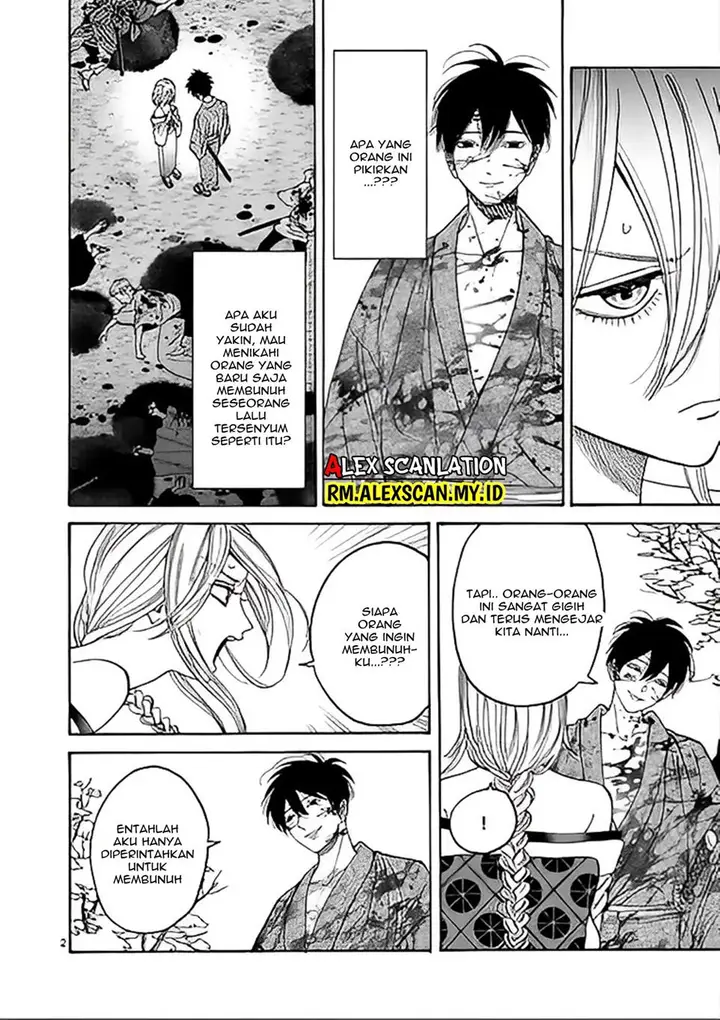 image-komik-hotaru-no-yomeiri-chapter-3-3/31