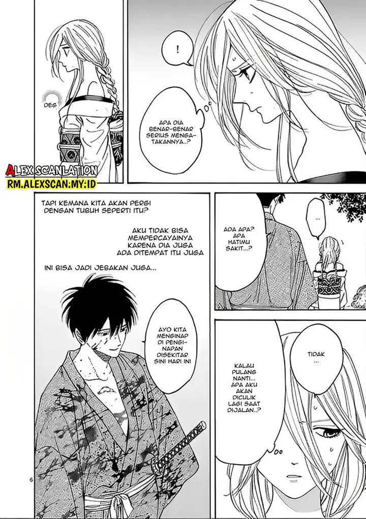 image-komik-hotaru-no-yomeiri-chapter-3-7/31