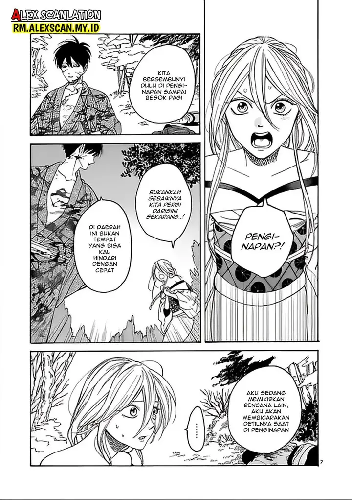 image-komik-hotaru-no-yomeiri-chapter-3-8/31