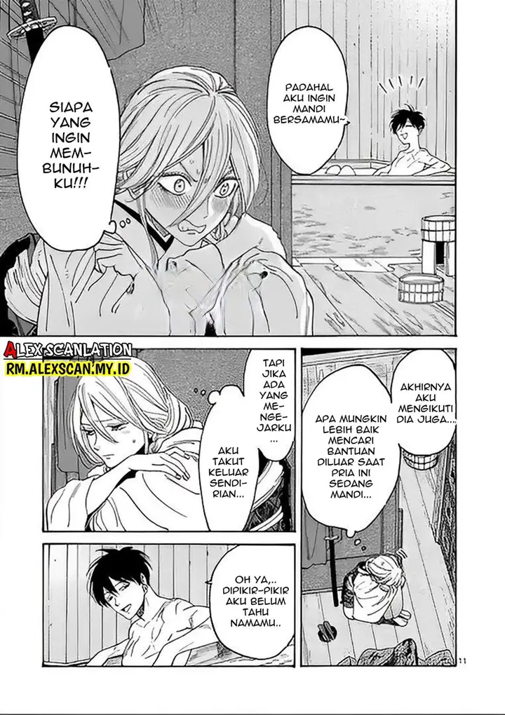 image-komik-hotaru-no-yomeiri-chapter-3-12/31