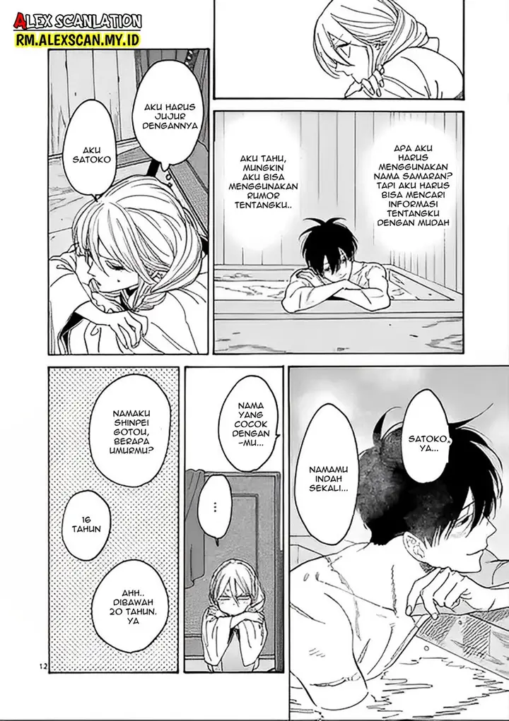 image-komik-hotaru-no-yomeiri-chapter-3-13/31