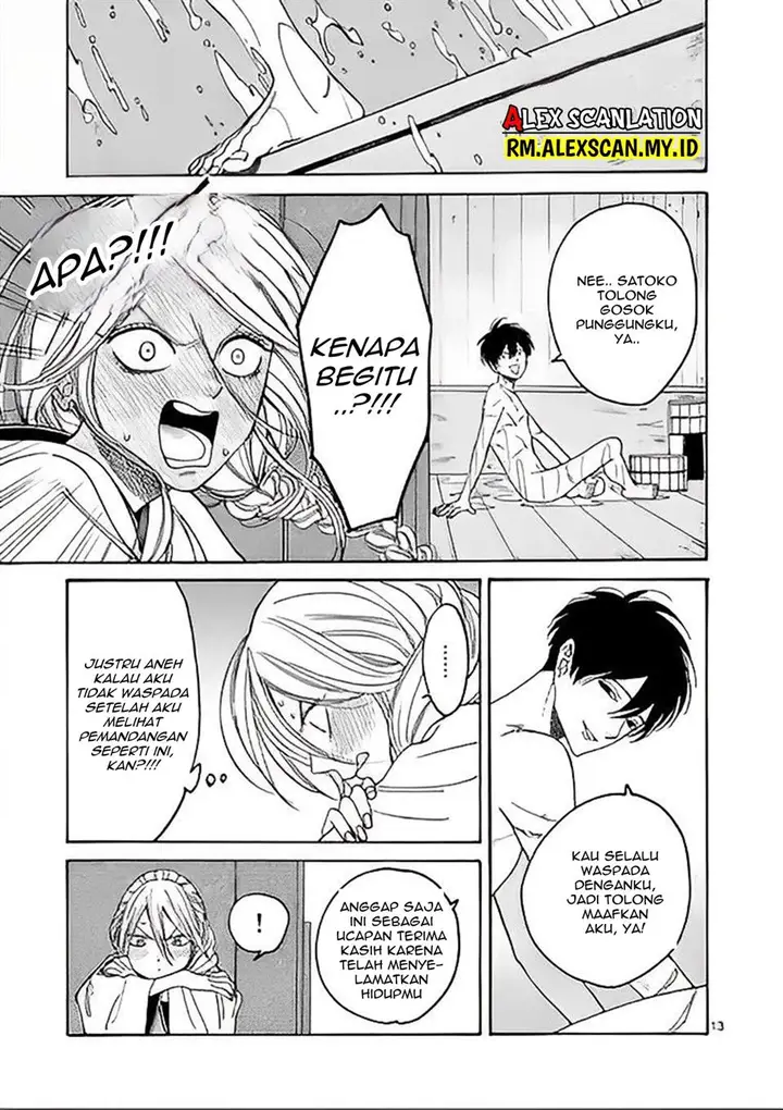 image-komik-hotaru-no-yomeiri-chapter-3-14/31