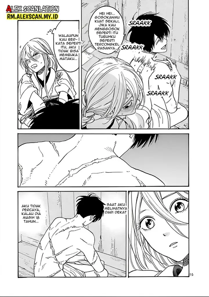 image-komik-hotaru-no-yomeiri-chapter-3-16/31