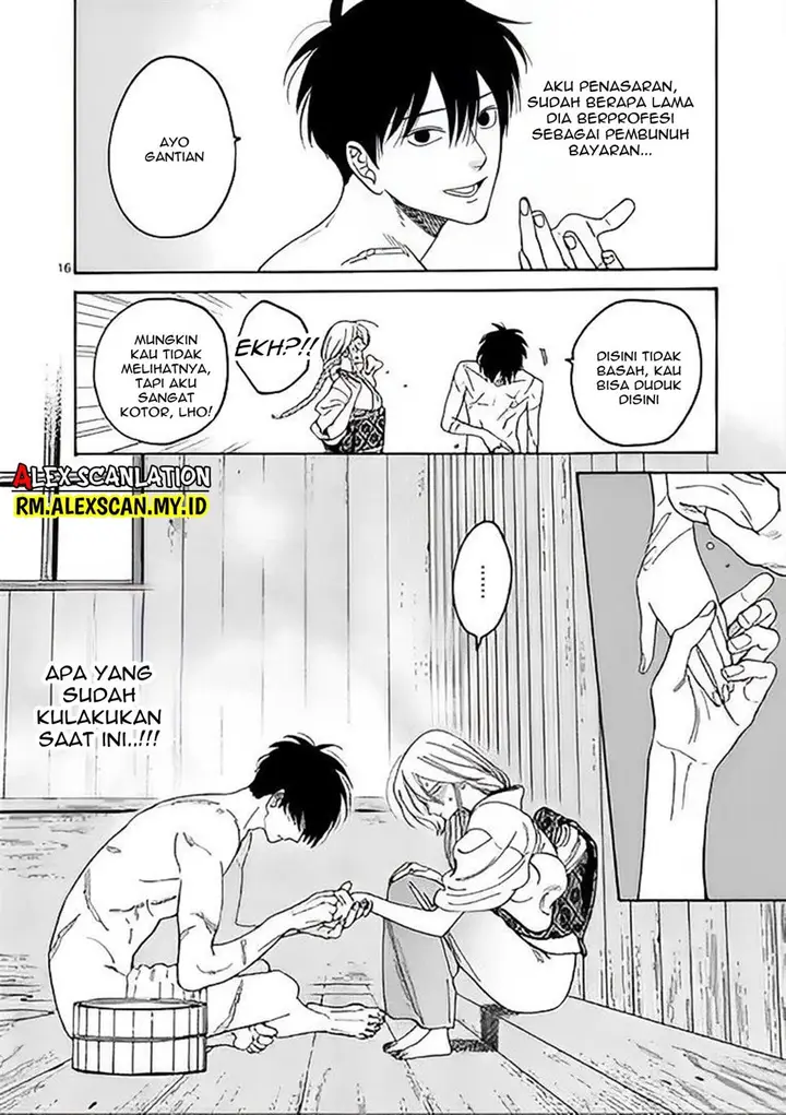image-komik-hotaru-no-yomeiri-chapter-3-17/31