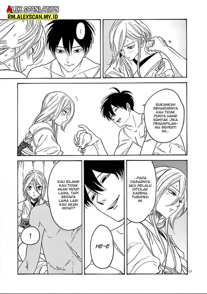 image-komik-hotaru-no-yomeiri-chapter-3-18/31