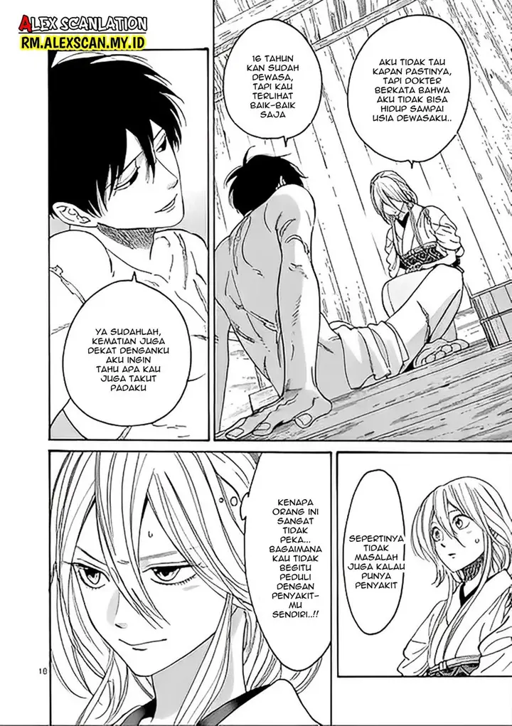 image-komik-hotaru-no-yomeiri-chapter-3-19/31